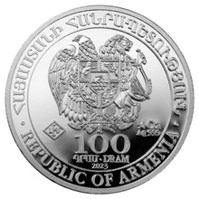 2023 Armenian Noah's Ark Silver Coin 1/4oz