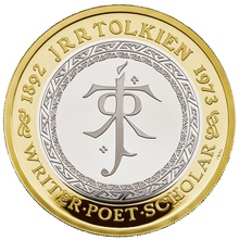 2023 JRR Tolkien Silver £2 Proof Coin Boxed
