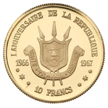 Burundi 1967 Gold Proof Coin Set Boxed