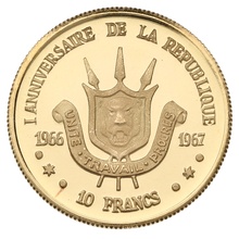 1967 Burundi Proof Gold Coin Set Boxed