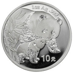 2004 1oz Chinese Panda Silver Coin