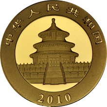 2010 1/4 oz Gold Chinese Panda Coin