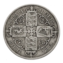 1883 Victoria Silver Gothic Florin