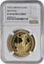 1993 One Ounce Proof Britannia Gold Coin NGC PF69
