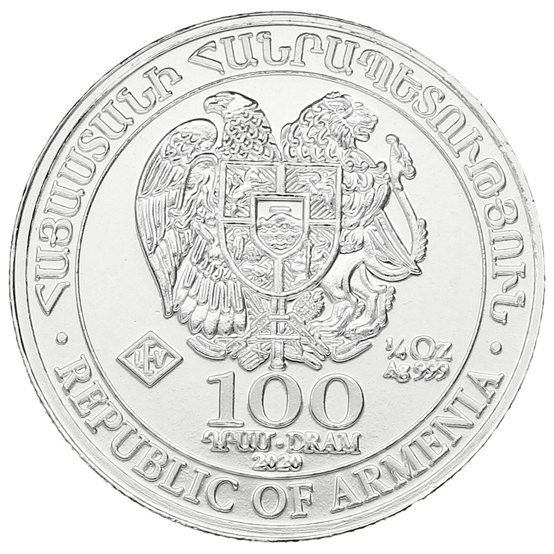 2020 Armenian Noah's Ark Silver Coin 1/4oz