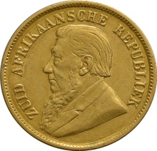1897 1/2 Pond Gold Coin South Africa