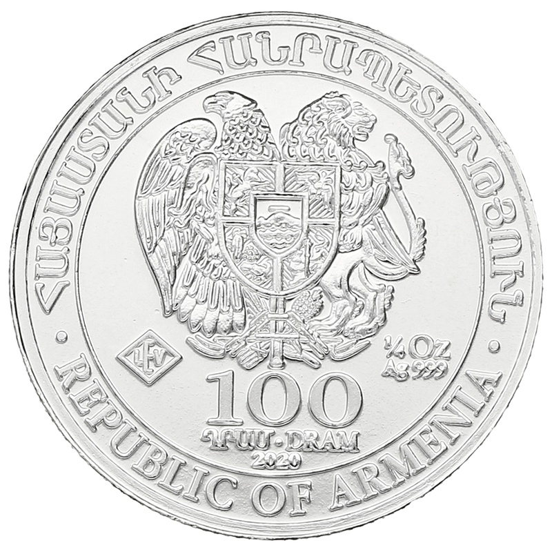 2020 Armenian Noah's Ark 1/4oz Silver Coin