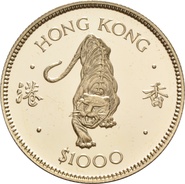 Hong Kong Dollars