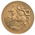 £5 Isle of Man Gold Coin (Quintuple Sovereign)