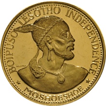 1966 Lesotho 4 Maloti Gold Coin Independence