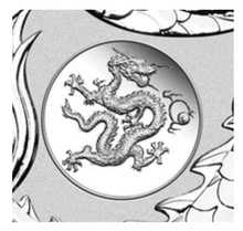 2024 1oz Perth Mint Year of the Dragon Silver Coin with Privy Mark