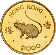 $1000 Hong Kong Gold Coin 1984 Year of the Rat
