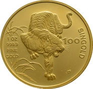 Singapore Coins