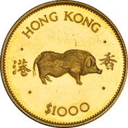 $1000 Hong Kong Gold Coin 1983 Year of the Pig