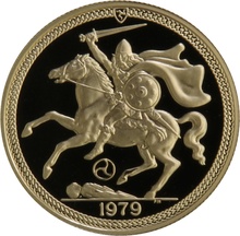 1979 Proof £2 Coin Gold Double Sovereign Isle of Man