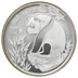 1993 1oz Chinese Panda Silver Coin