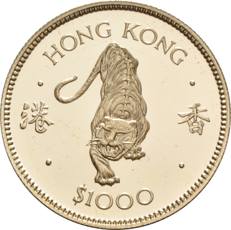 $1000 Hong Kong 1986 Year of the Tiger