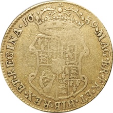 1689 William and Mary Gold Guinea - Fine