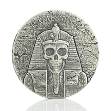 Egyptian Relics Pharaoh Ramesses II After Life Silver Coin 2oz