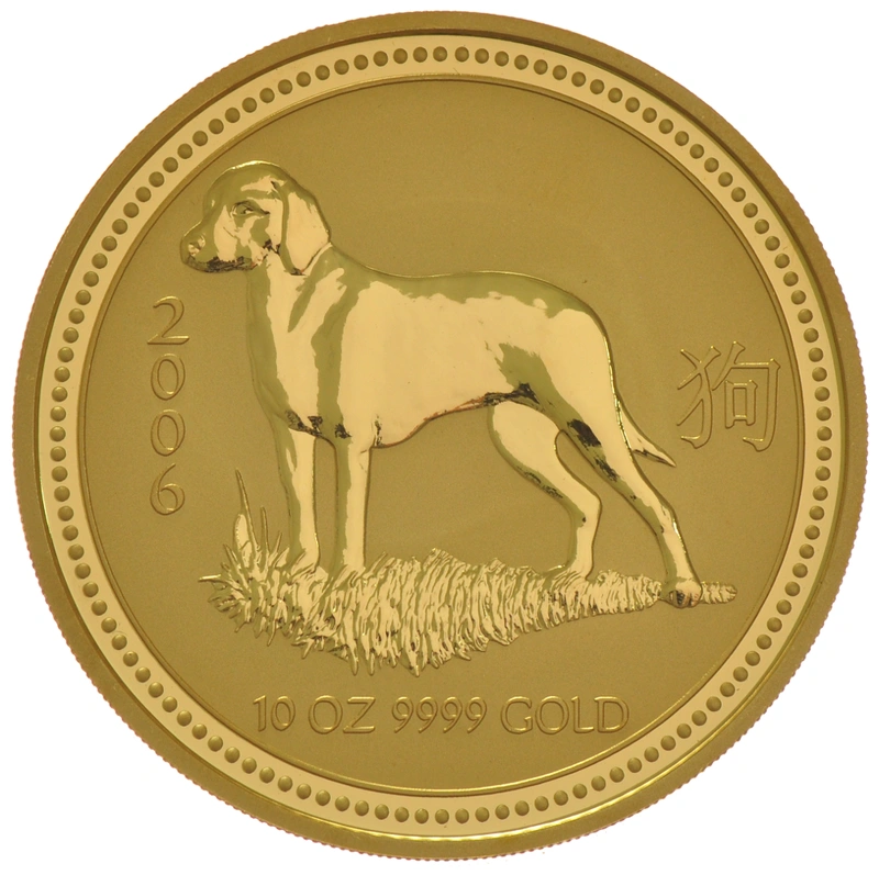 2006 Year of the Dog Gold Coin 10oz Perth Mint Australian Lunar Series