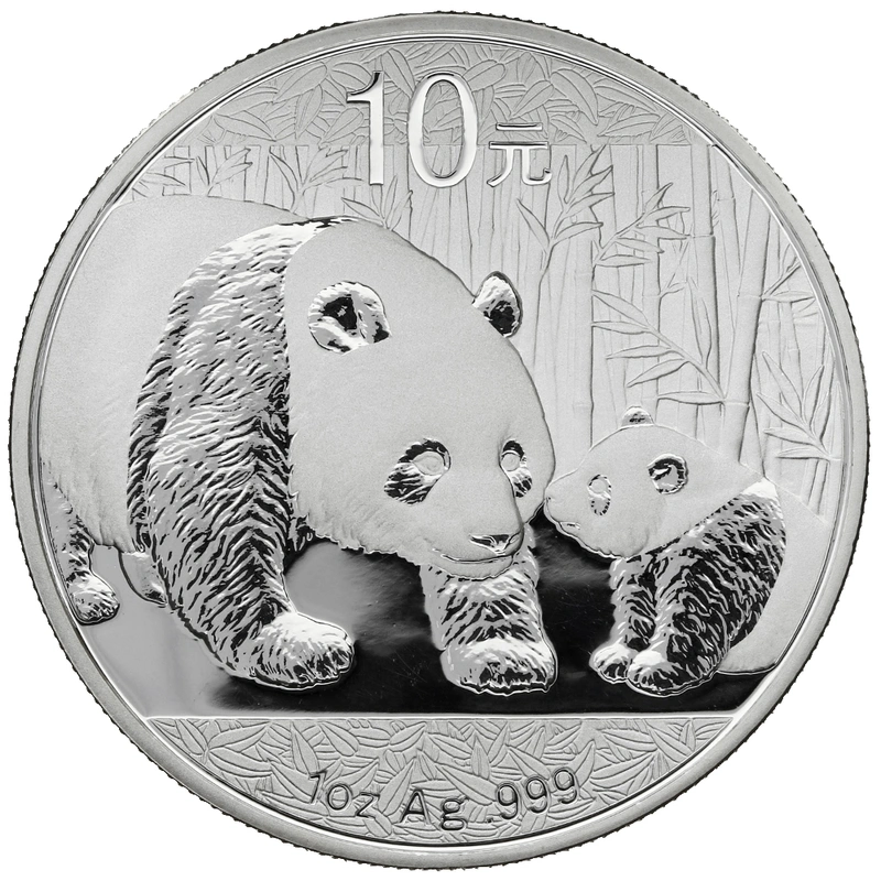 2011 1oz Chinese Panda Silver Coin