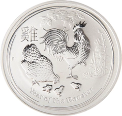 2017 Year of the Rooster Silver Coin 10oz Perth Mint Australian Lunar Series