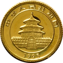 1995 1/20oz Chinese Panda Gold Coin