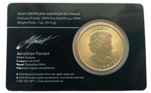 2015 Canadian Maple Leaf Gold Coin 1oz Sealed