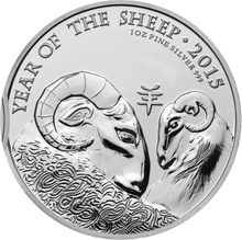 2015 Year of the Sheep Silver Coin 1oz Royal Mint Lunar Series