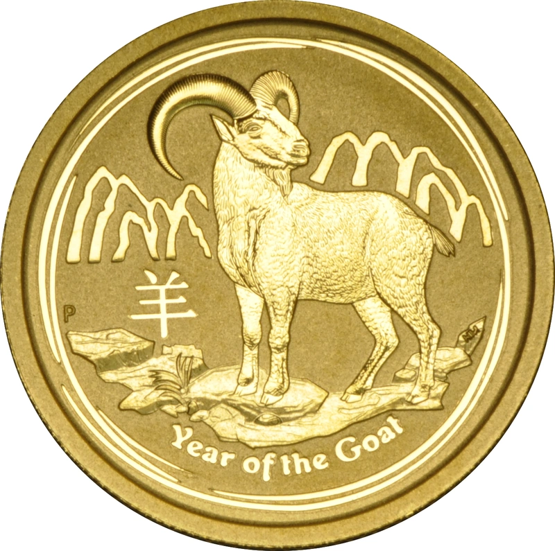 2015 Year of the Goat Gold Coin 1/4oz Perth Mint Australian Lunar Series