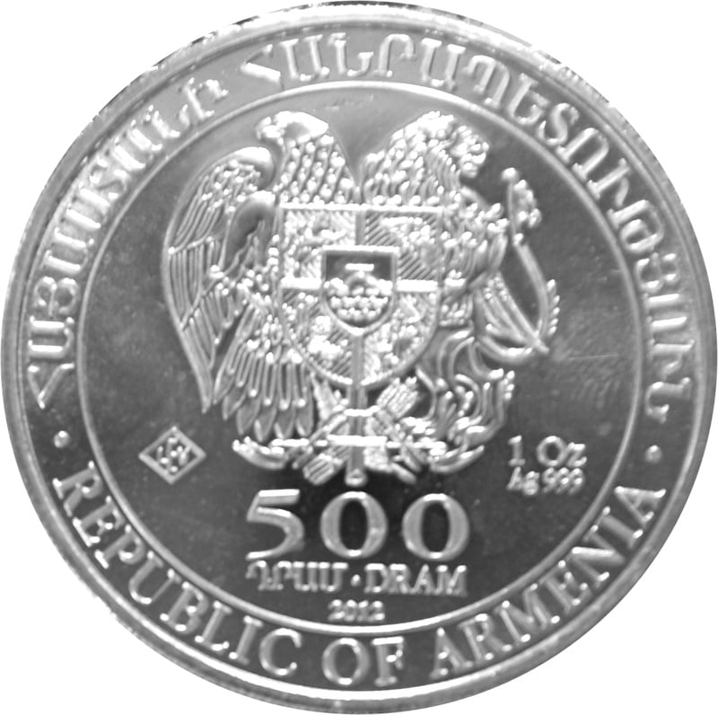 Second Hand 1oz Silver Noah's Ark
