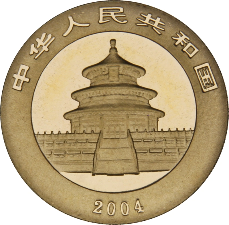 2004 1/10oz Chinese Panda Gold Coin