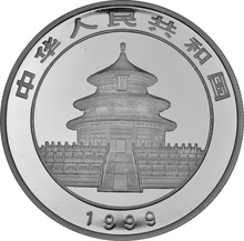 1999 1oz Chinese Panda Silver Coin