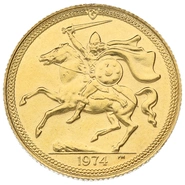 2021 Gold Sovereign Coin Elizabeth II Decimal Portrait Isle of Man