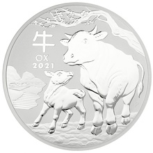 1kg Lunar Silver Coin