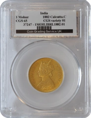 1882 Indian One Mohur Gold Coin C CGS65 GEF MS60-61