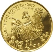 2017 Year of the Rooster Gold Coin 1oz Royal Mint Lunar Series