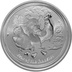 Half Ounce Australian Silver Year of the Rooster Coin 2017