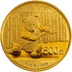 2014 1oz Gold Chinese Panda Coin