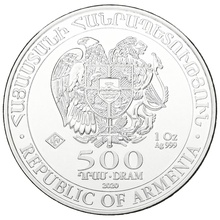 2020 Armenian Noah's Ark, 1oz Silver Coin