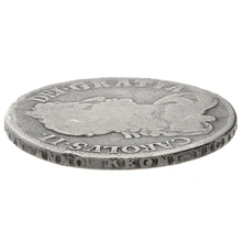 1676 Silver Crown Coin Charles II V OCTAVO