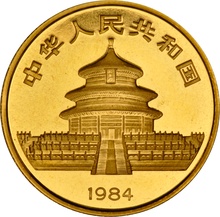 1984 1/4oz Chinese Panda Gold Coin