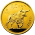 2022 1oz Spanish Gold Bull Coin