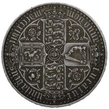 1847 Silver Crown Coin Queen Victoria Gothic UNDECIMO