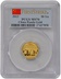 2013 1/10 oz Gold Chinese Panda Coin PCGS MS70