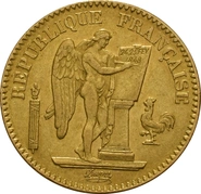 Guardian Angel - Second Republic