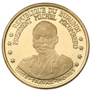 Burundi Coins