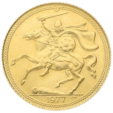 1977 £2 Coin Gold Double Sovereign Isle of Man