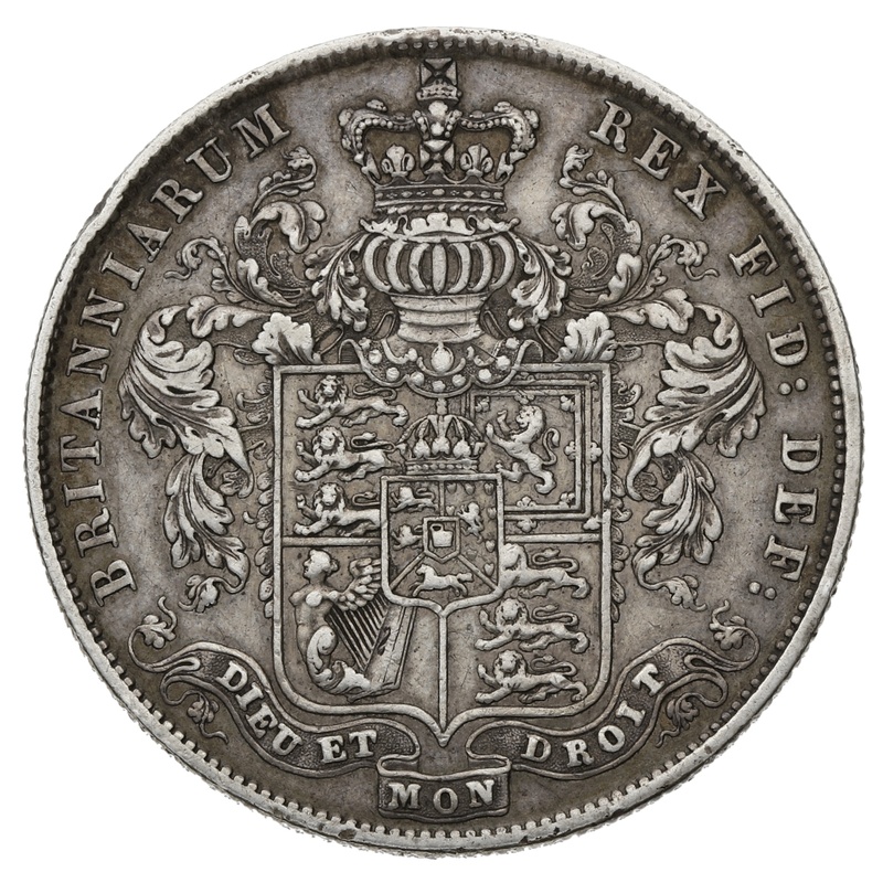 1829 Silver Half Crown Coin George IV