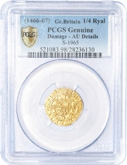 Edward IV Quarter Ryal (Rose Noble) -Fine